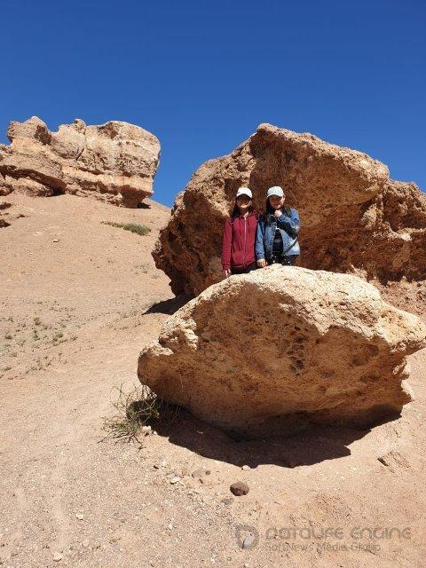 Каньон "Чарын"