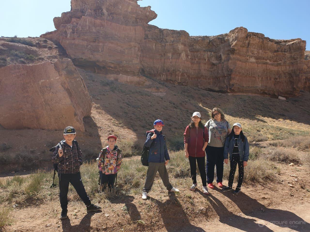 Каньон "Чарын"