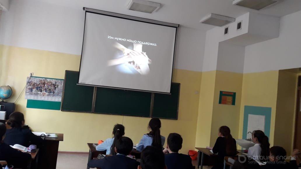 Мы разные, но равные