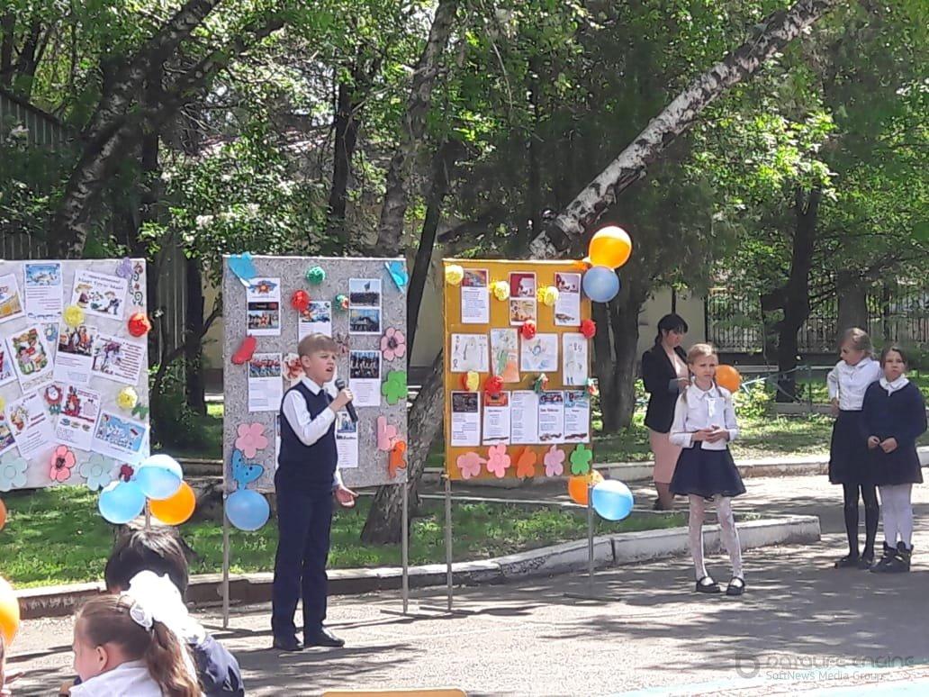 Поэзиялық сағат