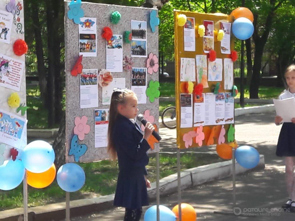 Поэзиялық сағат