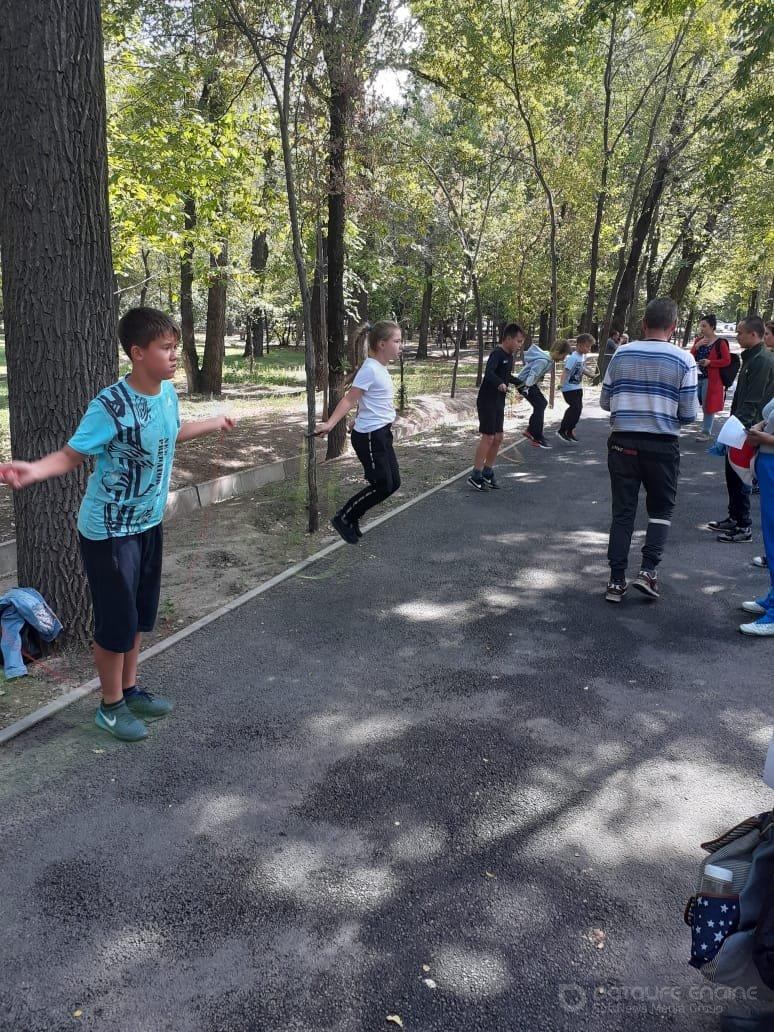 День города