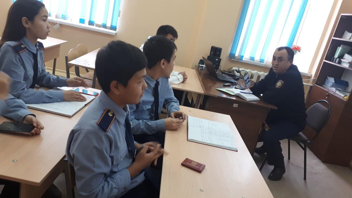 Профилактикалық кездесулер\Профилактические  заседания