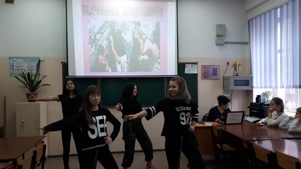 "Әлеуметтік жоба" балалар идеясы-мағыналар еліне"\Социальный проект " Идея детей-в страну Мәңгілік "