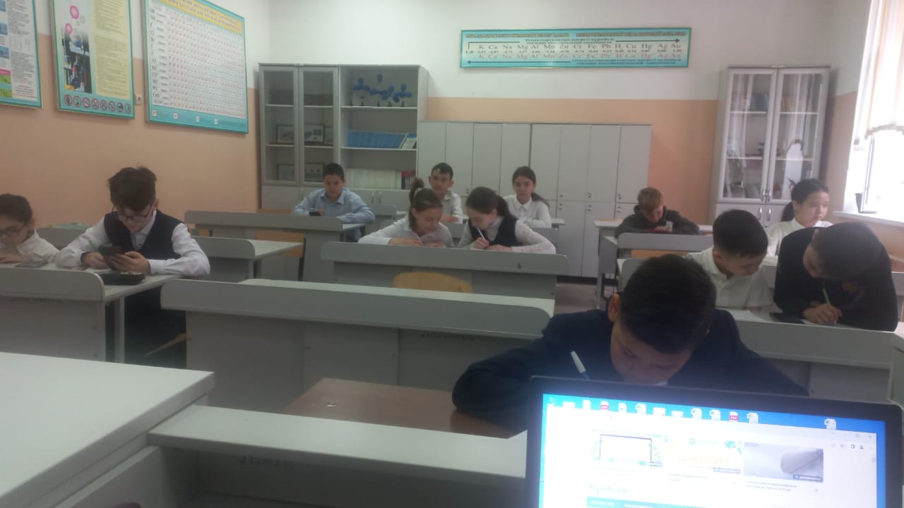 "Қызылшаның алдын алу"