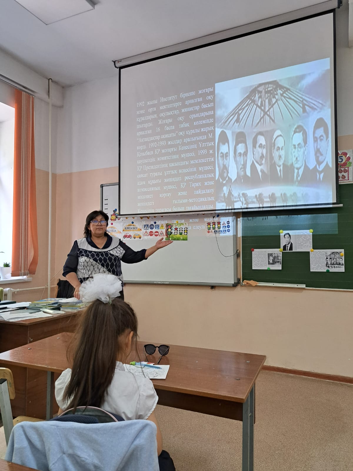 «31 Мамыр – Саяси құғын сүргін құрбандарын еске алу күні»