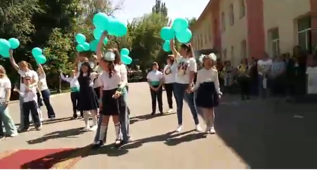 "Бастауышым-бастауым" ертеңгілігі