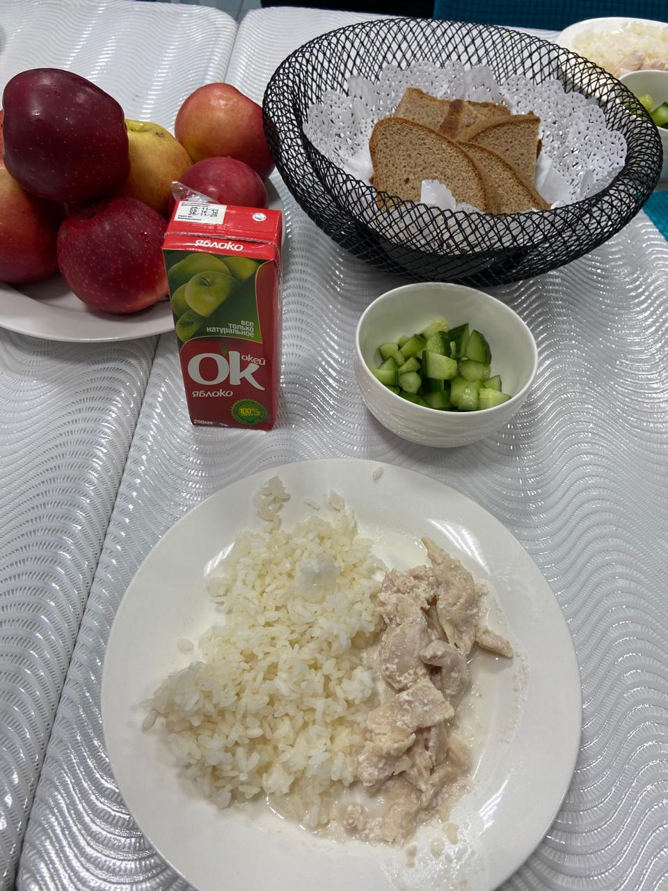 Ас мәзірі 1 апта 1 күн. Меню 1 неделя 1 день.