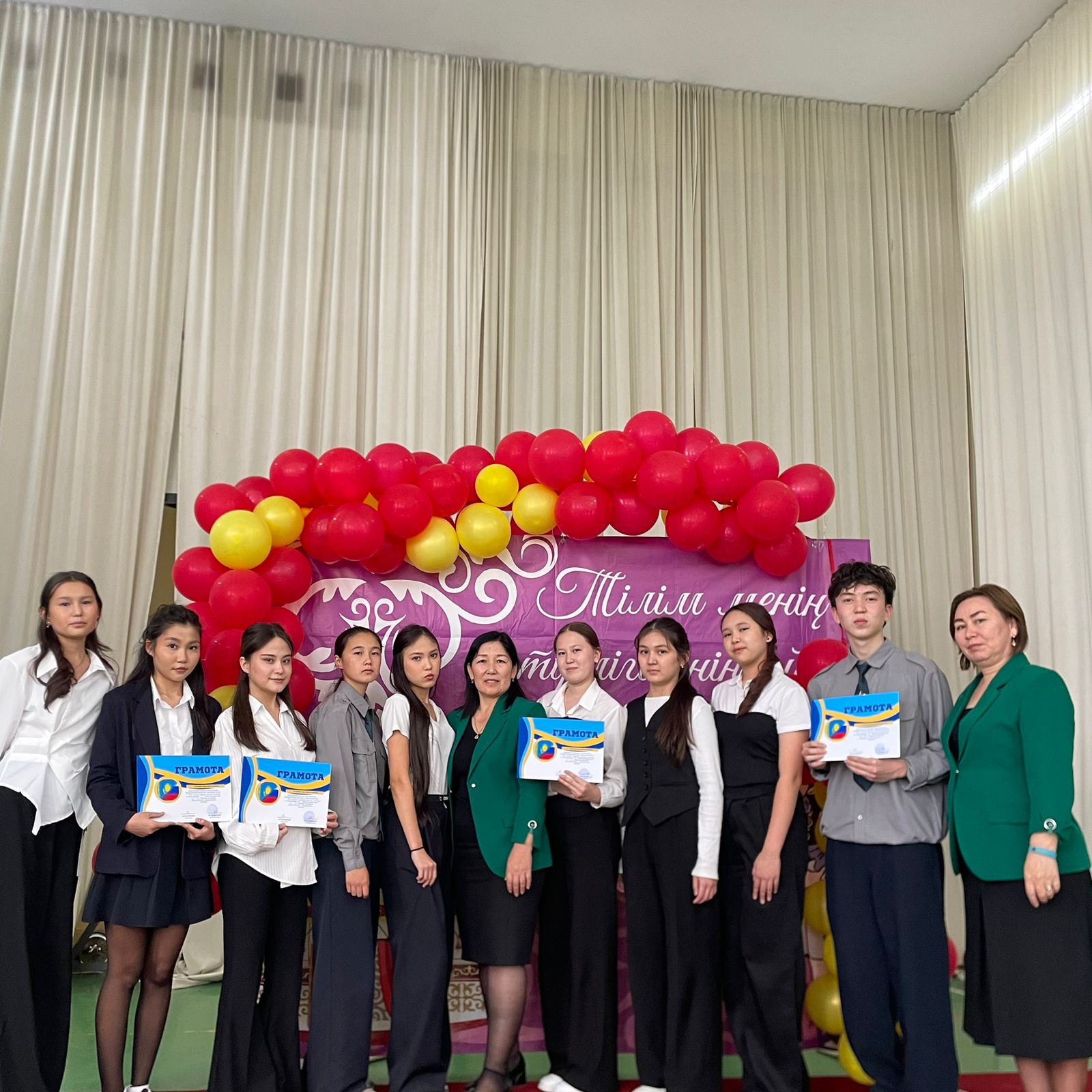 ФИЛОЛОГИЯ ПӘНДЕРІ ӘДІСТЕМЕЛІК БІРЛЕСТІГІНІҢ ОНКҮНДІГІ