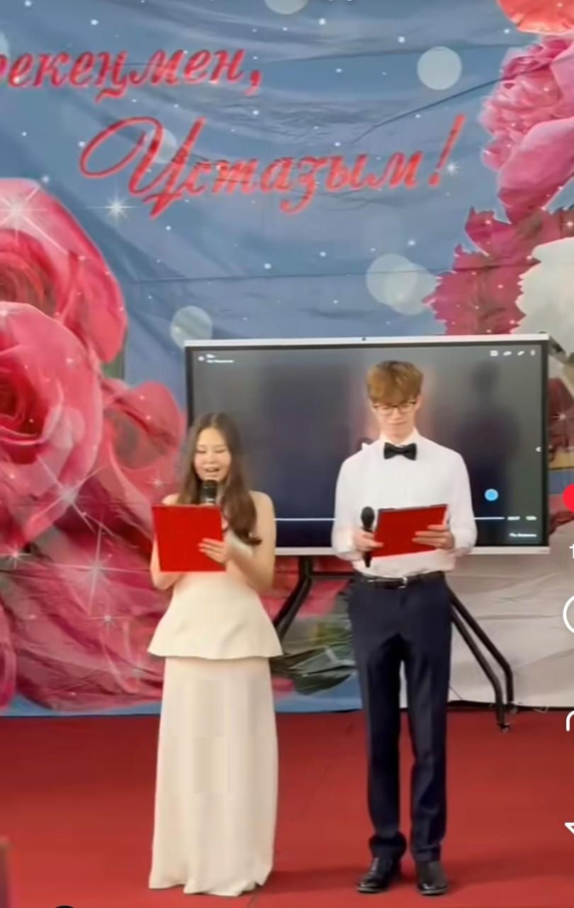 Ұстаздар күні құтты болсын!День учителя