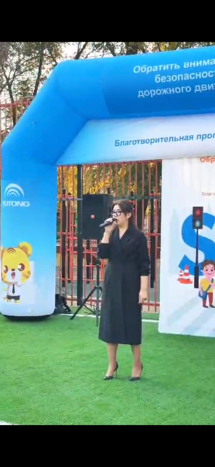 «Yutong» компаниясымен бірлескен балалар жол қауіпсіздігі күні. День детской дорожной безопасности совместно с компанией «Yutong»