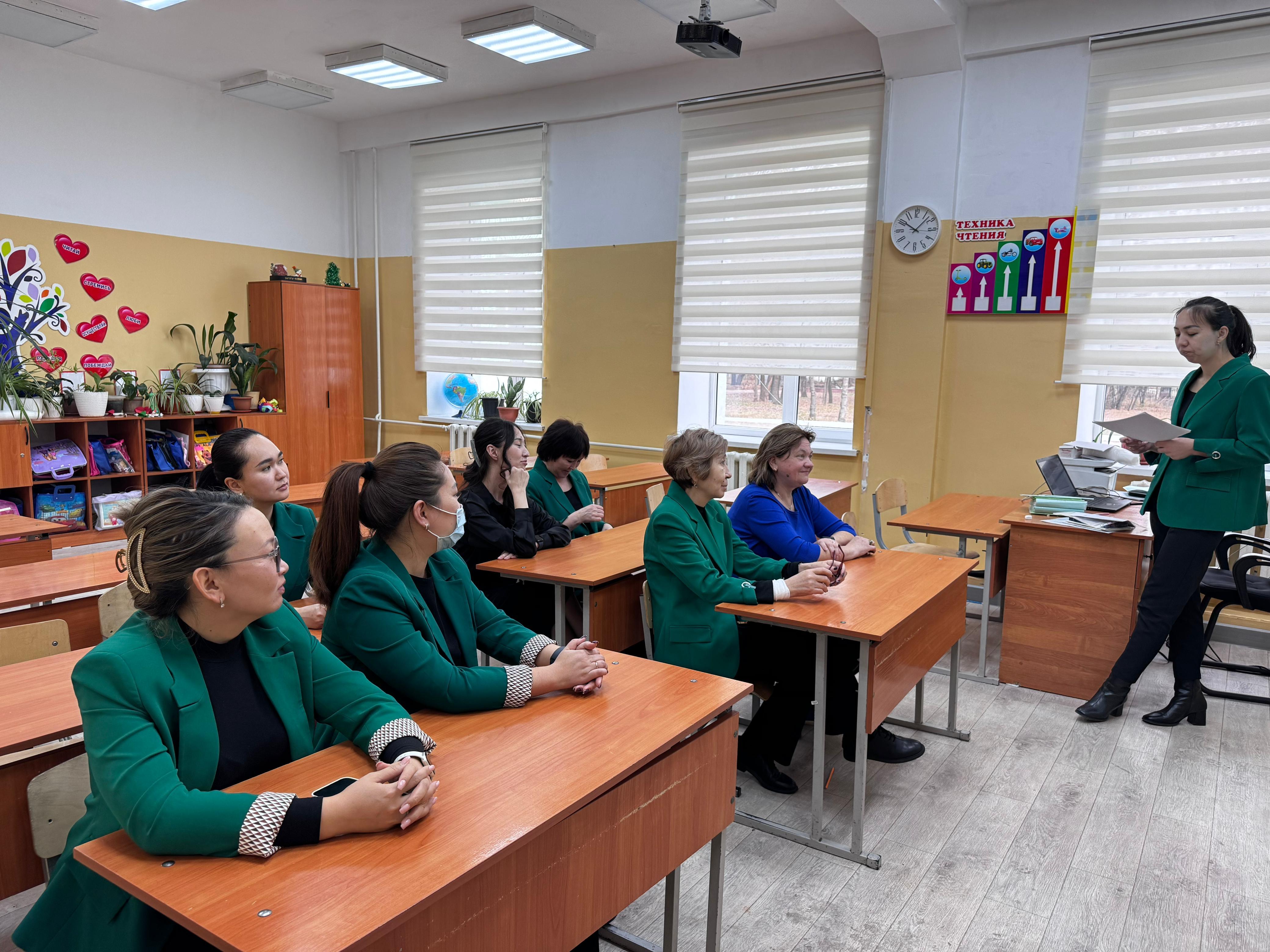 «Бастауыш сынып оқушыларының оқу және жазу дағдыларын қалыптастырудың алғышарттары» «Формирование предпосылок чтения и письма у младших школьников»