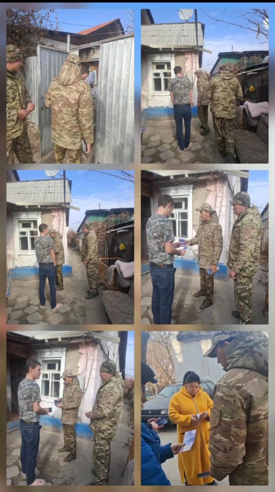 №31 ЖББМ  мен Алматы қаласы Төтенше жағдайлар департаментімен бірлескен іс-шара/ Совместное мероприятие КГУ ОШ №31 с ДЧС г. Алматы