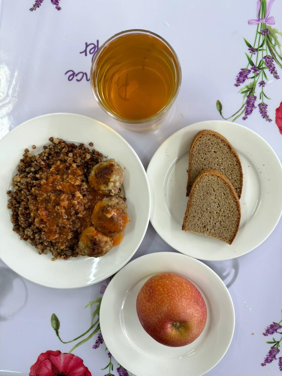 Ас мәзірі 1 апта 2 күн. Меню 1 неделя 2 день.