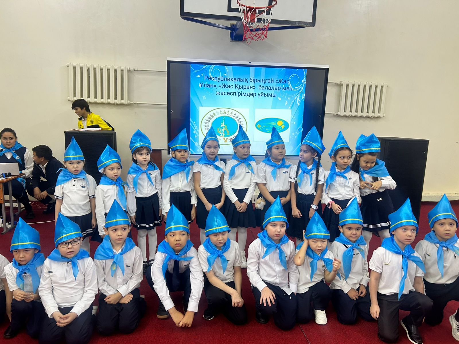 Республикалық бірыңғай "Жас Ұлан,"Жас қыран" балалар мен жасөспірімдер ұйымы