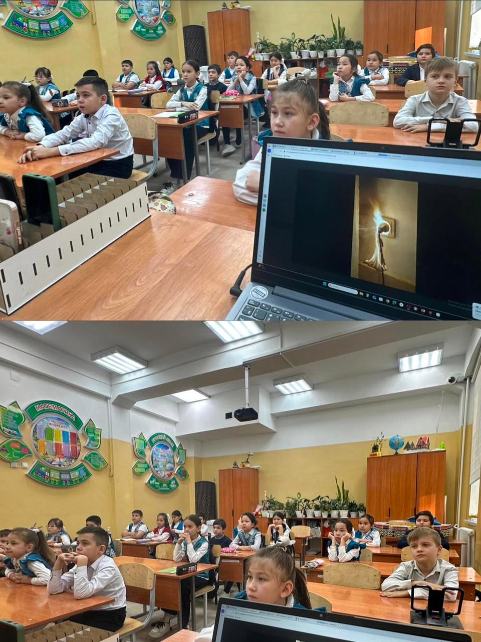 "Көмек"бағдарламасы аясында өткізілген тәрбие сағаттары