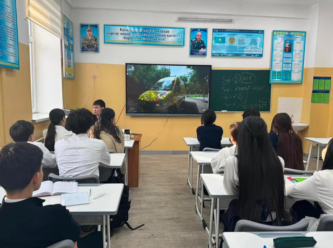 Ұлттық қауіпсіздік комитеті Департаменті тарапынан терроризмге қарсы күрес жөніндегі қалалық жедел штаб шеңберіндегі бейнеролик көрсетілді