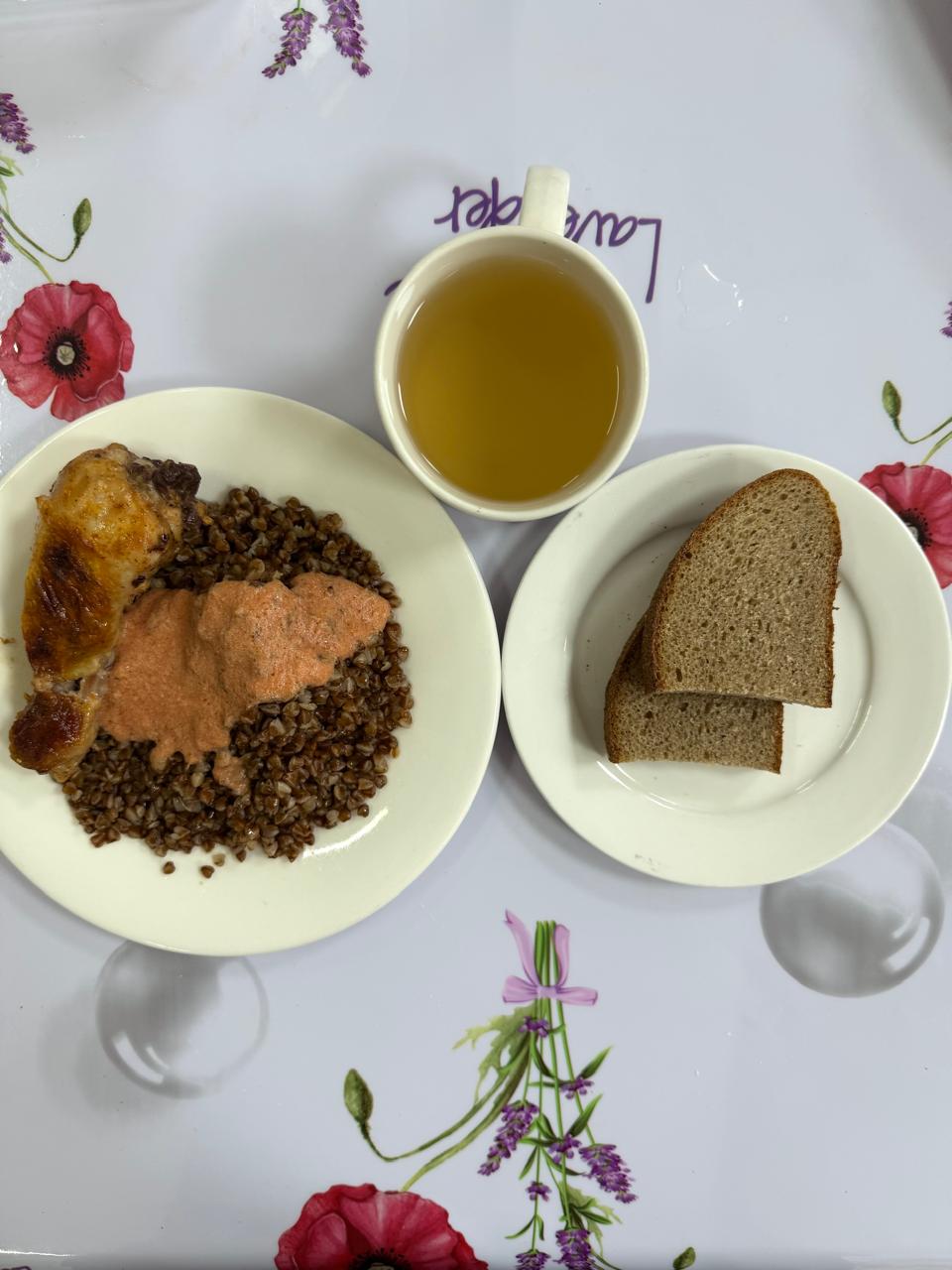 Ас мәзірі 4 апта 4 күн. Меню 4 неделя 4 день