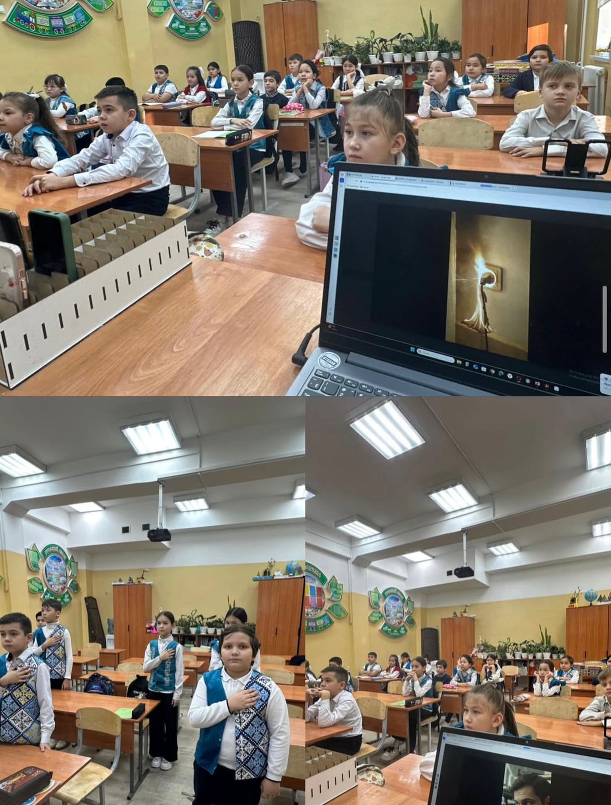 1-11 сынып оқушыларына жеке қауіпсіздік сабақтары