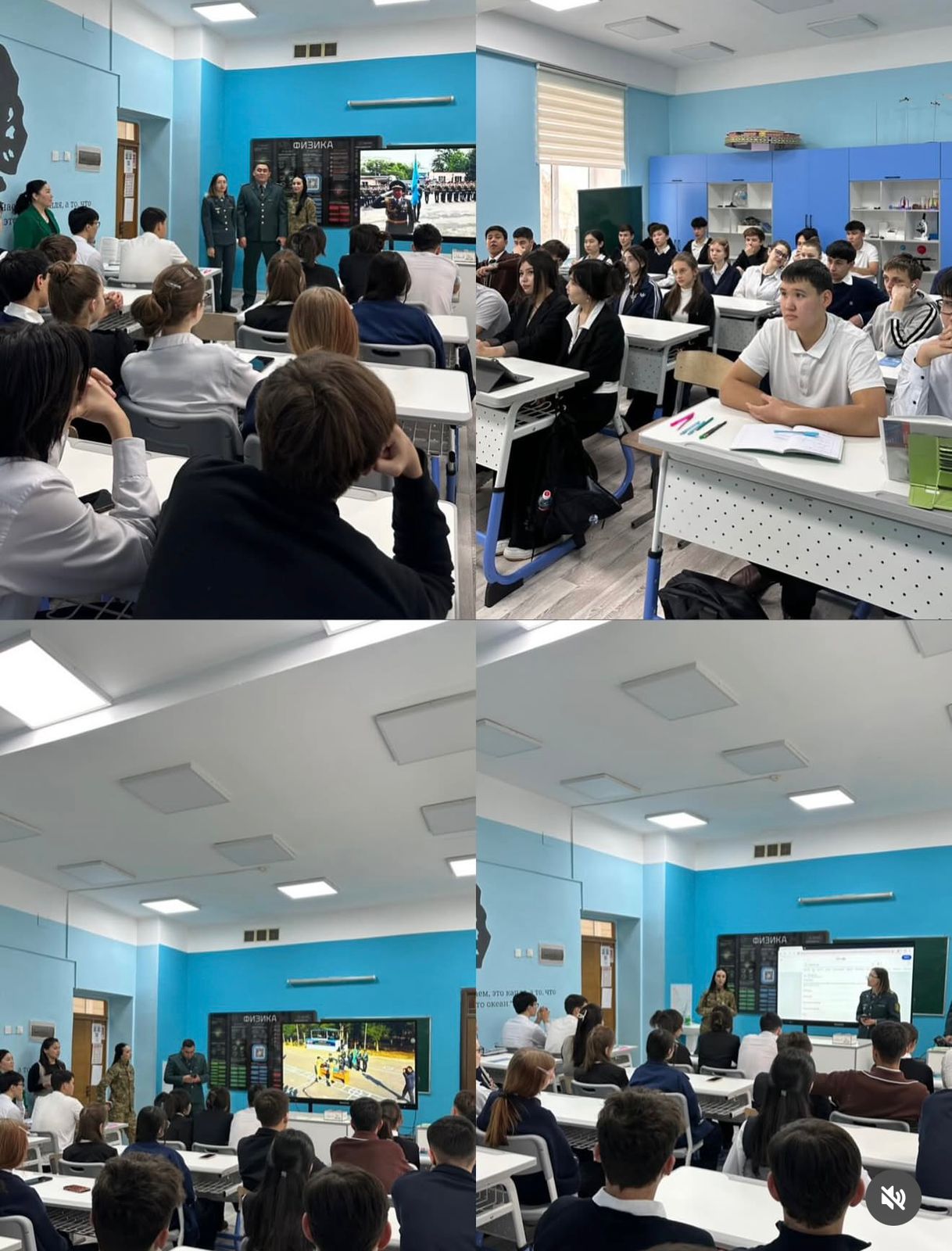 ҚР Ұлттық қауіпсіздік комитетінің Шекара қызмет өкілдернің түсіндірме жұмыстары