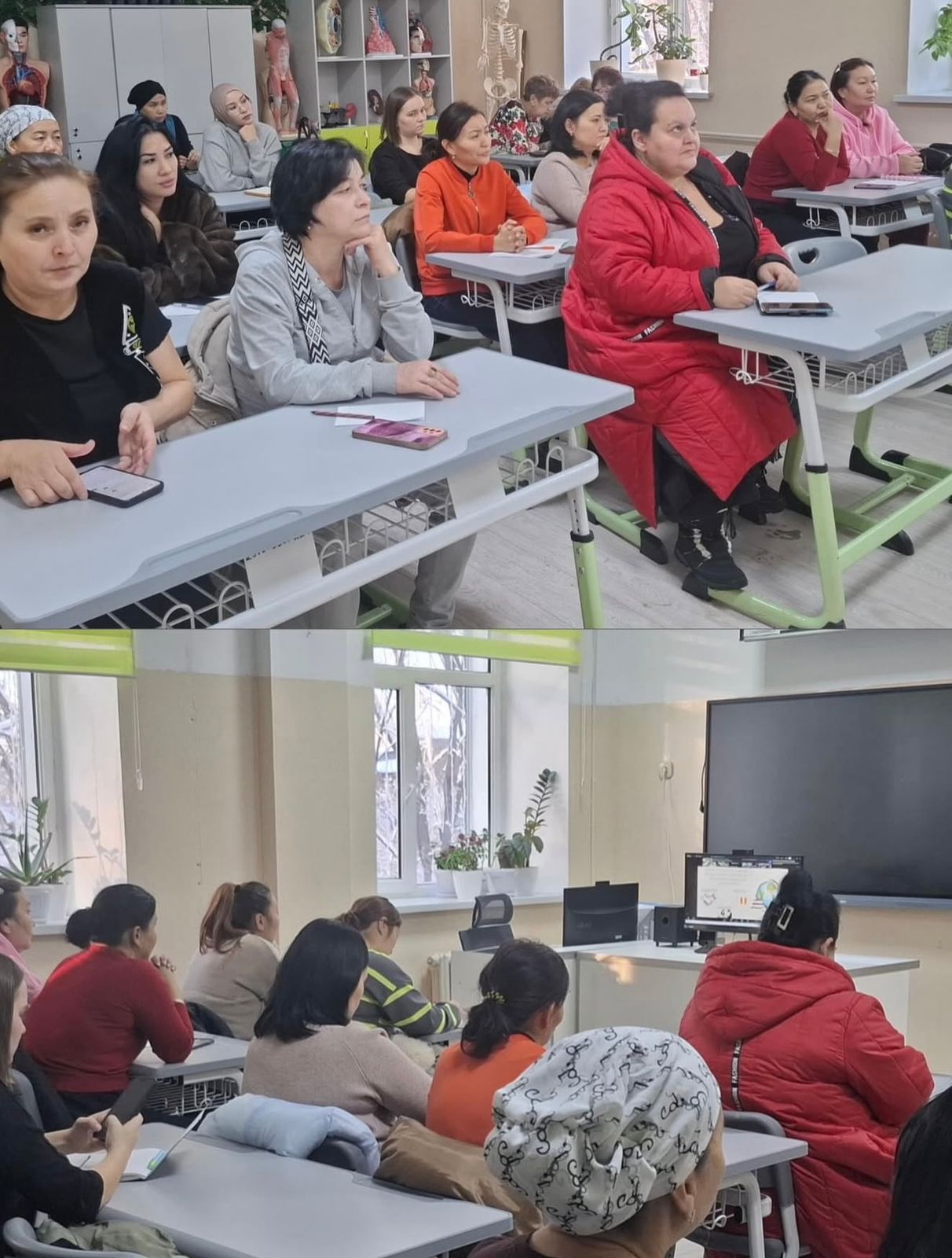 Общешкольное родительское собрание.