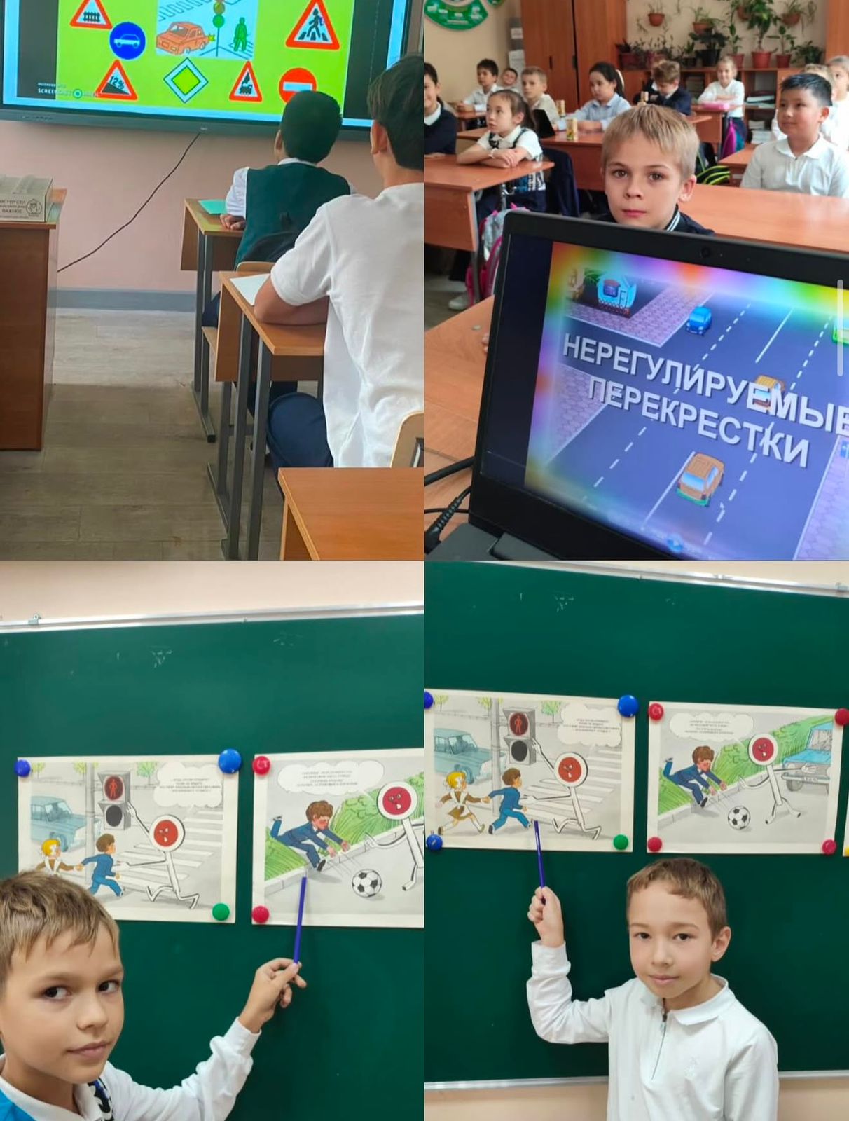 1-11 сынып оқушыларына арналған сынып сағаттарында жолда жүру ережелері туралы түсіндіру жұмыстары