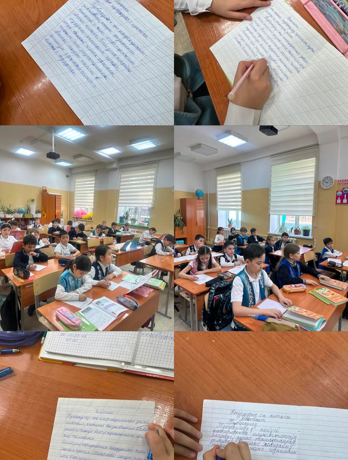 Дүниежүзілік туберкулезге қарсы күні