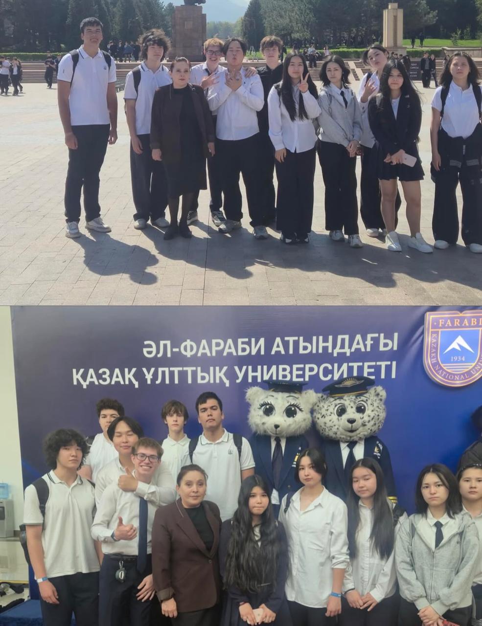 10-11 сынып оқушыларының Әл-Фараби атындағы Қазақ ұлттық университетіне  баруы
